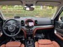 ميني كوبر إس كونتري مان Mini Cooper Countryman-S