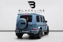 مرسيدس بنز G 63 AMG STD BUY NOW, PAY 2027 | THE BLACKLINE STANDARD | Mercedes Warranty + Service Contract, GCC