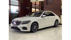 Mercedes-Benz S 450 2018 Customs Papers