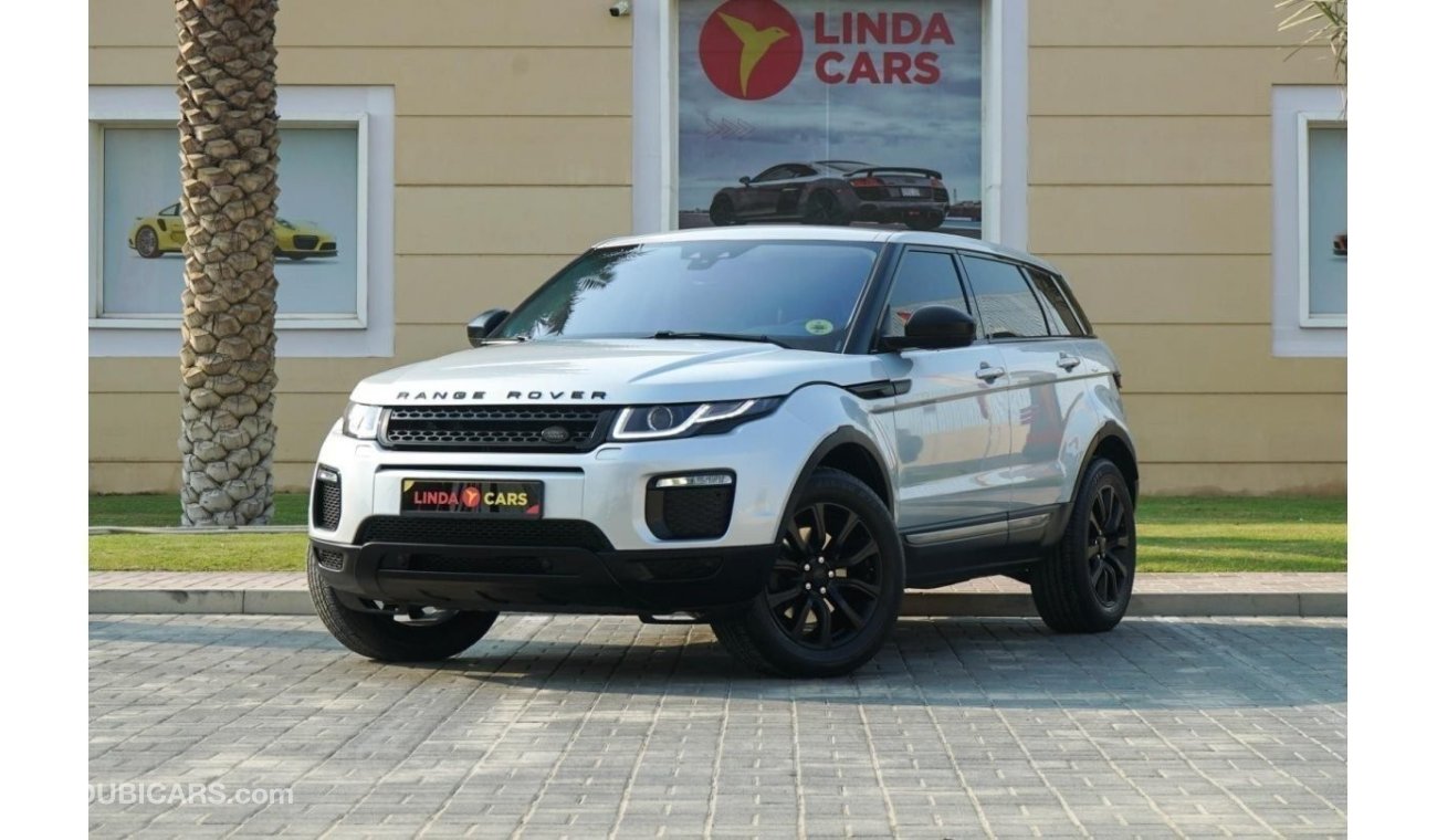 Land Rover Range Rover Evoque Prestige L538