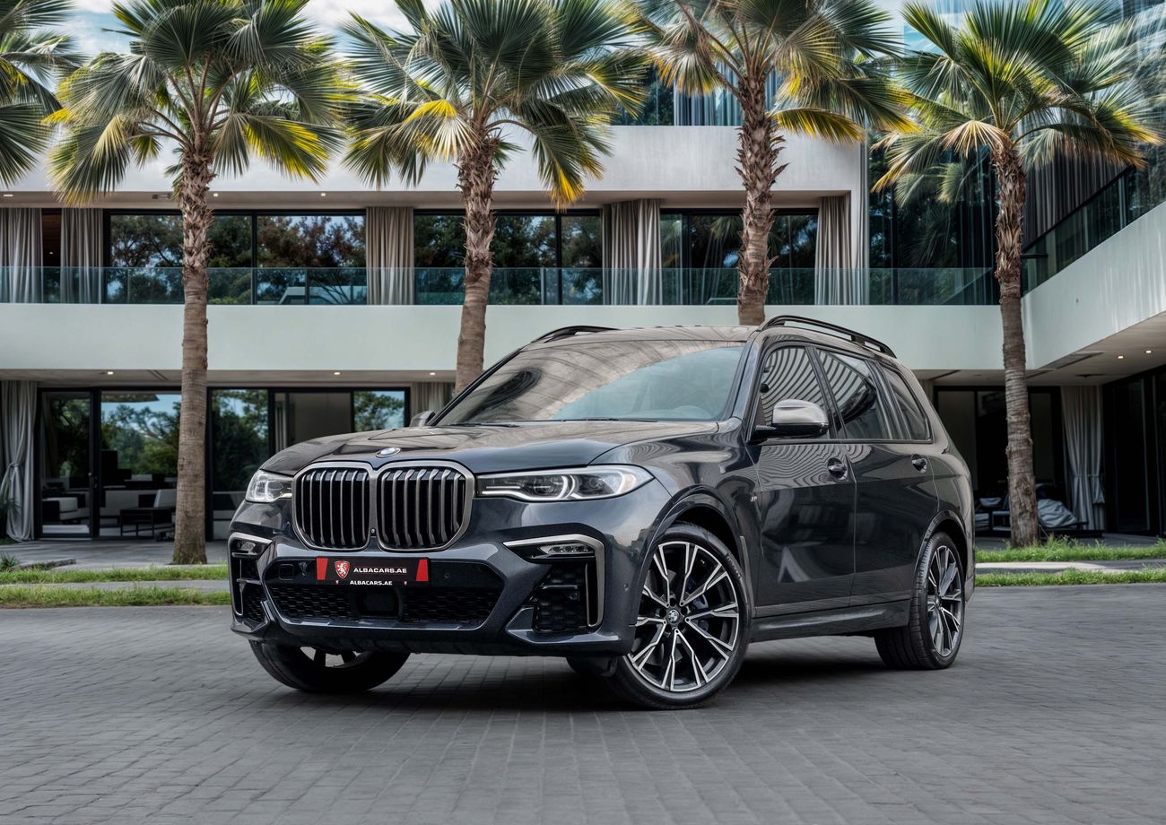 بي أم دبليو X7 M50i 4.4L (523 HP)
