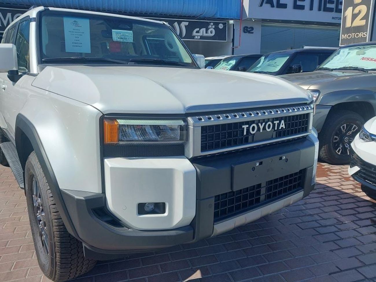 Toyota Prado TOYOTA PRADO ADVENTURE GXL 2.4 TURBO