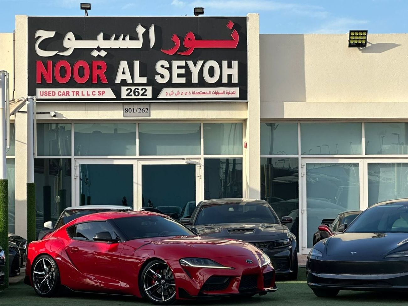 تويوتا سوبرا تويوتا سوبرا GR خليجي 2022 فل ابشن صبغ وكاله تشييكات وكاله تحت الضمان