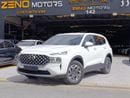 هيونداي سانتا في SMART HEV HYUNDAI SANTA FE 2023 1.6 HYBRID