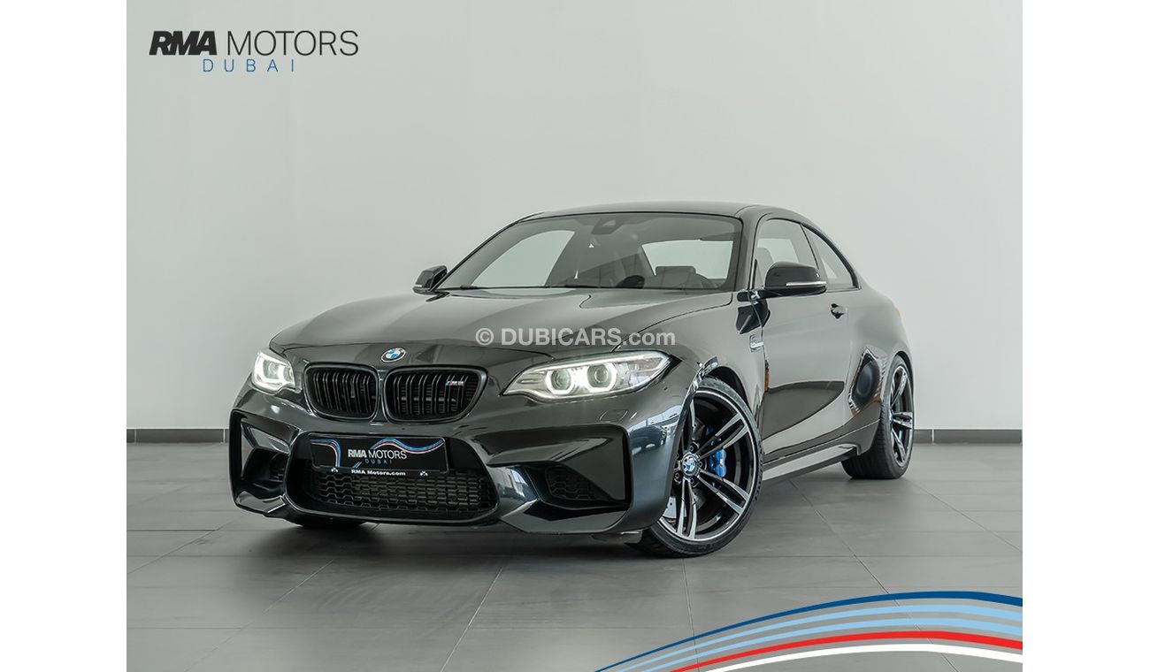 بي أم دبليو M2 2017 BMW M2 / 5 Year BMW Warranty & 5 Year BMW Service Pack