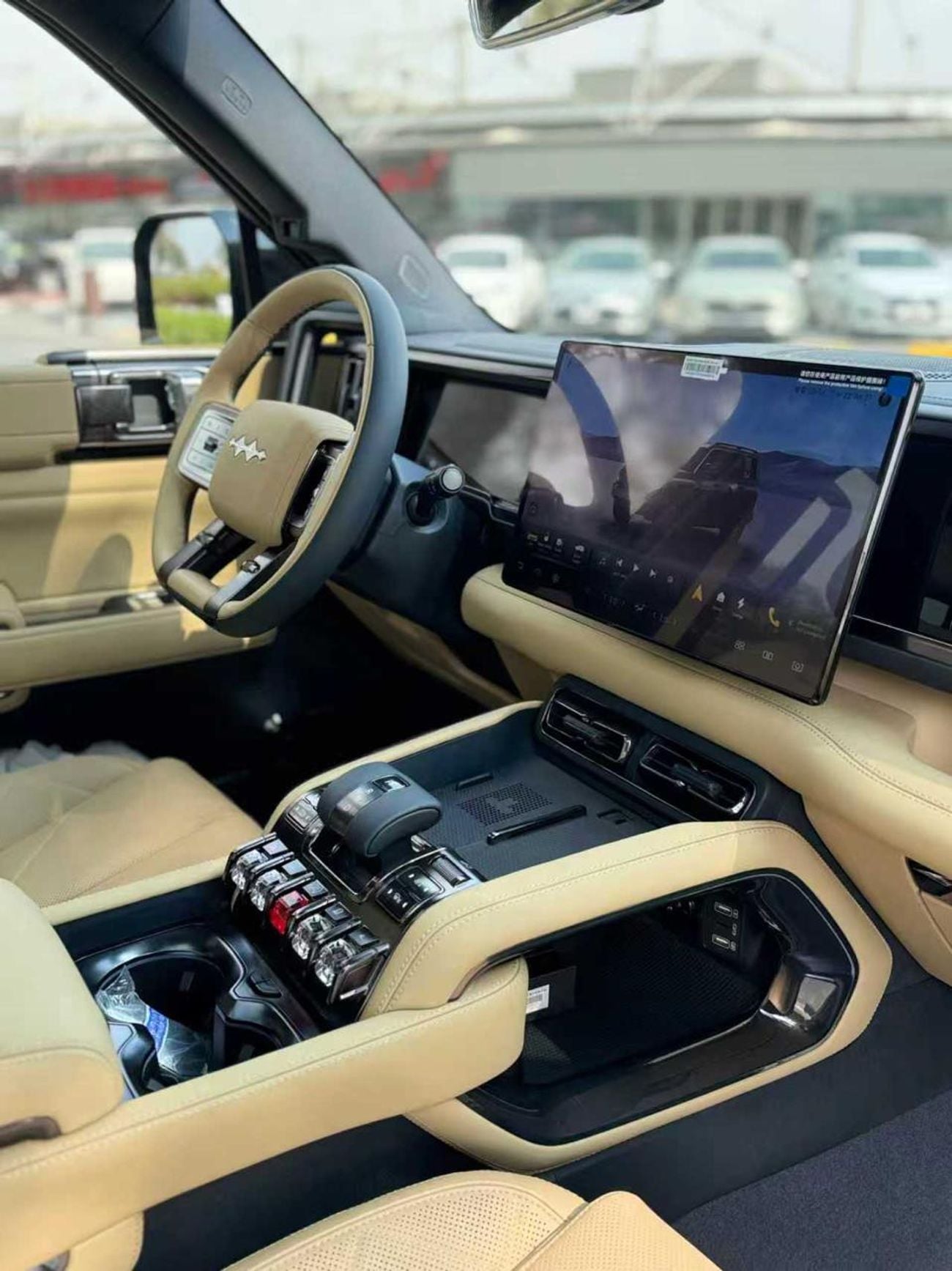 بي واي دي ليوبارد 5