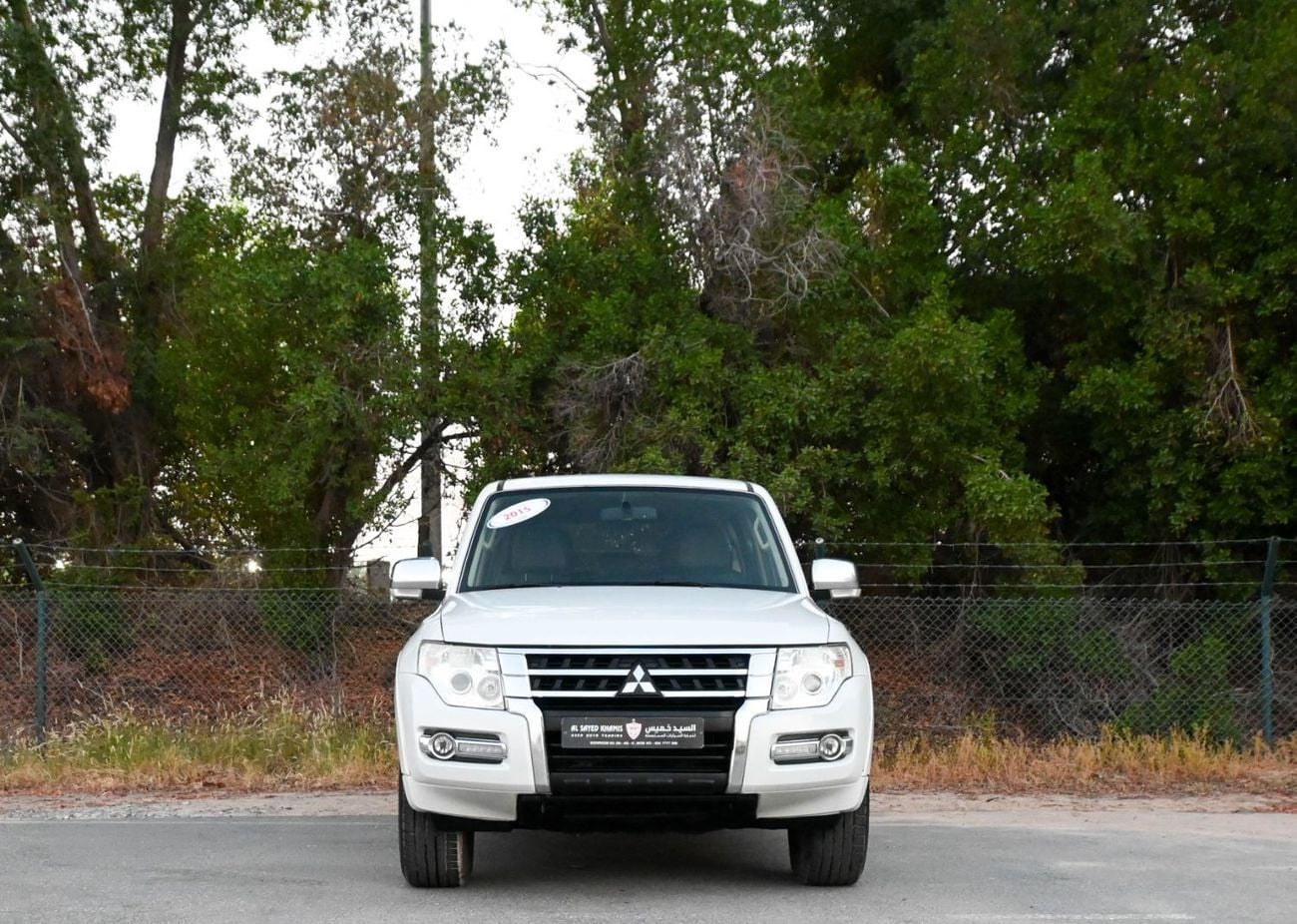 ميتسوبيشي باجيرو GLS L/L GOLD ميتسوبيشي باجيرو 2015 خليجي بحالة ممتازة Base 3.5L (7 Seater)