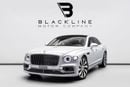 Bentley Flying Spur BUY NOW, PAY 2027 | THE BLACKLINE STANDARD | 2020 Bentley Flying Spur, Bentley Warranty