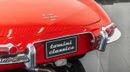 Jaguar E-TYPE 