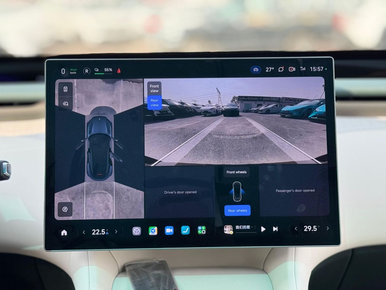 Xiaomi YU7 xiaomi yu7 max