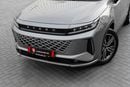 إكسيد LX LX Comfort | 1,469 P.M | 0% Downpayment | Exeed Warranty!