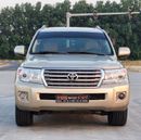 Toyota Land Cruiser VXR