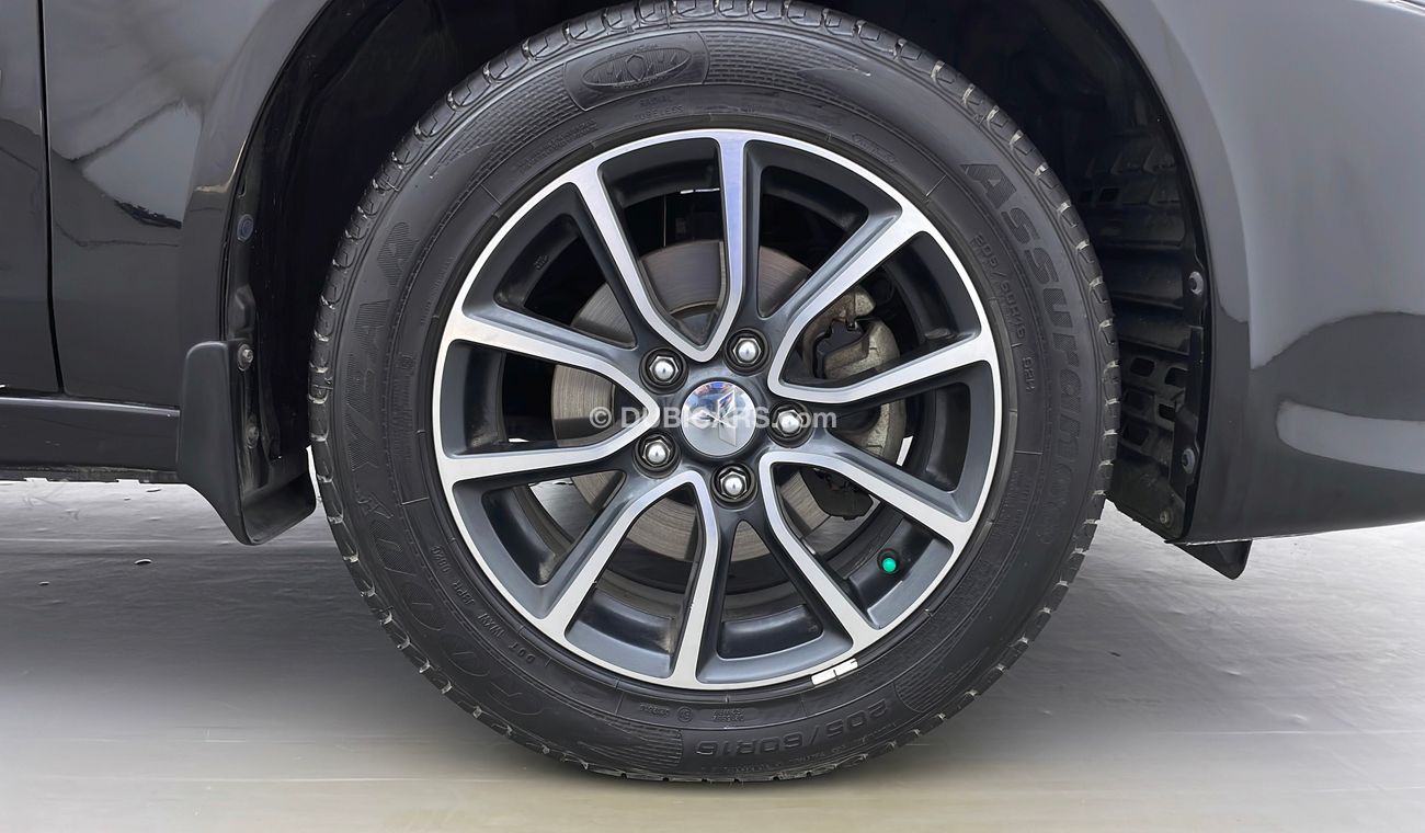 Mitsubishi Lancer EX 2 | Under Warranty | Inspected on 150+ parameters