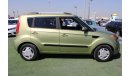 Kia Soul Kia soul model 2013