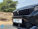 Voyah Free 2024 AWD | Extended-Range EV | AWD | Long Distance | 1357 KM Range