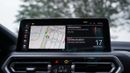 بي أم دبليو X4M (For Export , НА ЭКСПОРТ) xDrive 30i 2.0T GCC 2025 Без пробега