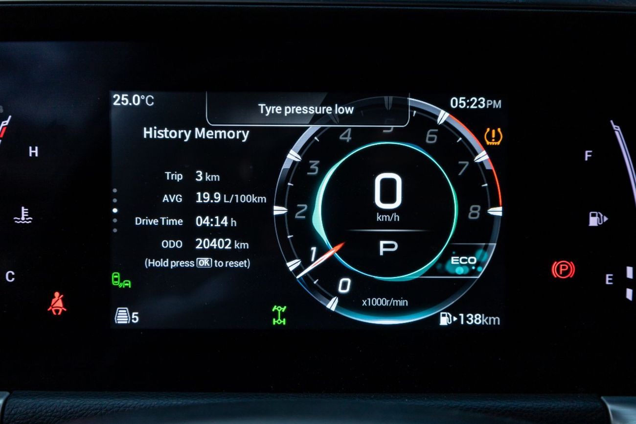 جي إي سي GS 8 2.0T GX (4WD)