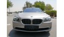 بي أم دبليو 750 LI 2011 GCC