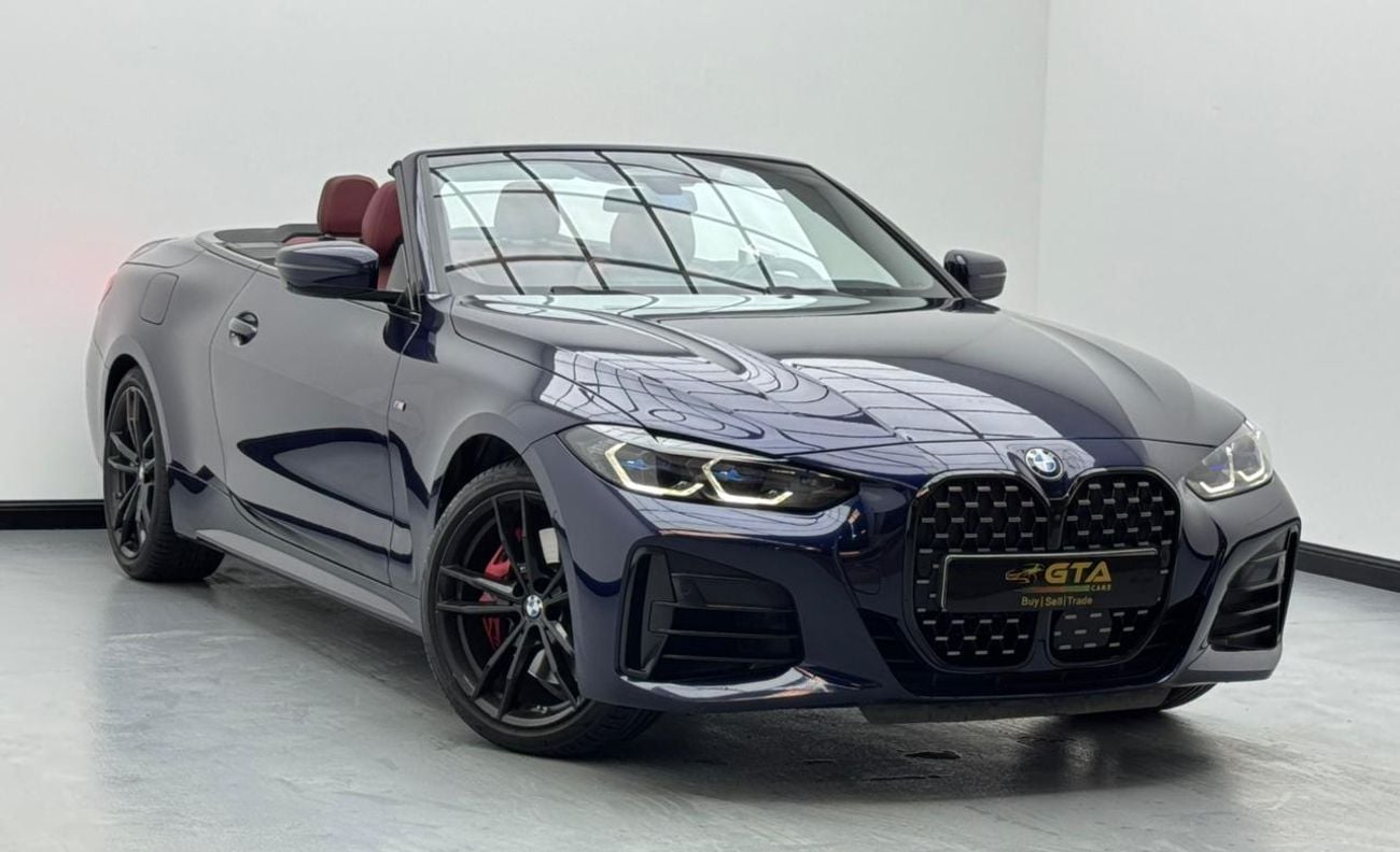 بي أم دبليو M440i xDrive 3.0L 2024 BMW M440i xDrive M-Sport, 2028 BMW Warranty and Service Pack, BMW Service History,