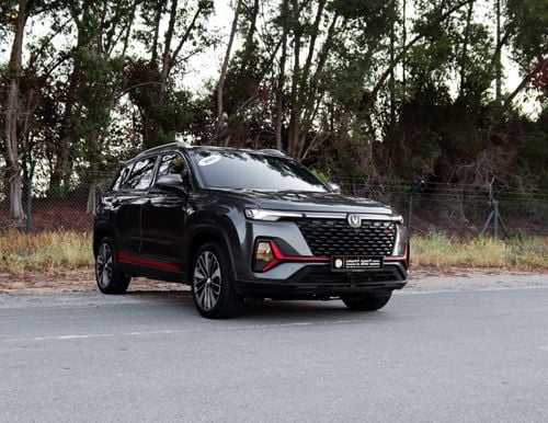 Changan CS35 Plus LIMITED Changan CS35 Plus | 1.4 T | 2023 | GCC | Full Option | Accident-Free | In Excellent Conditio