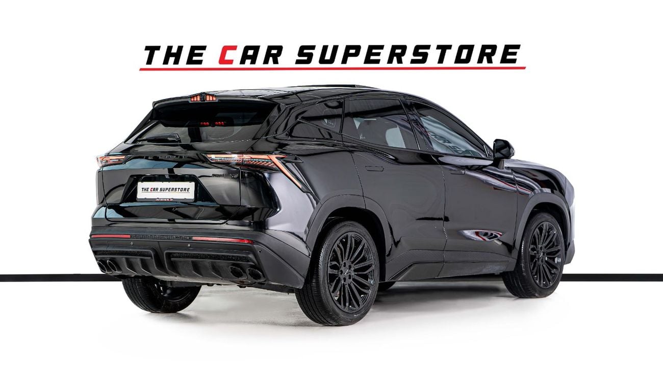 جيتور داشينج 1.6L Turbo