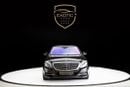 Mercedes Maybach S600 Maybach Mercedes Benz Maybach S600