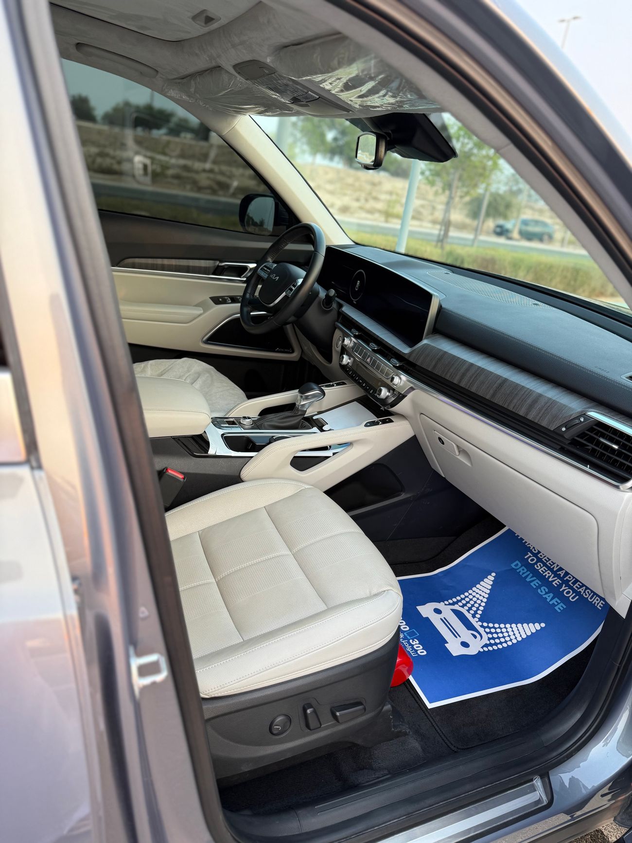 Kia Telluride GT Line