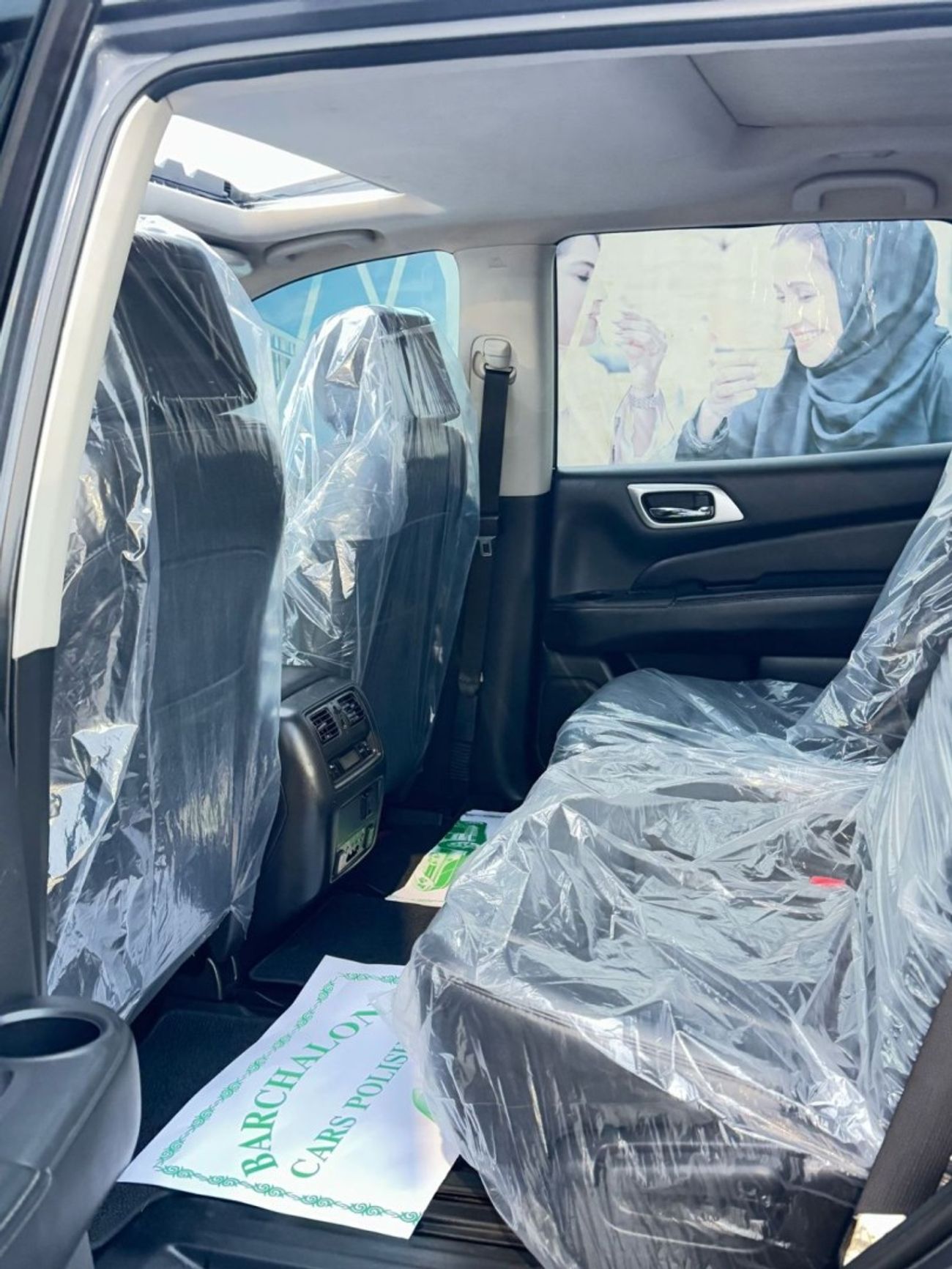 Nissan Pathfinder In excellent condition and requires no expense