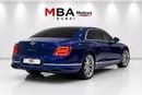 Bentley Flying Spur GCC W12
