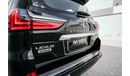 Lexus LX 570 Prestige MBS Autobiography 4 Seater