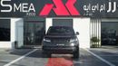 Land Rover Range Rover HSE P400 3.0L V6 Black 2026 MY Export Only