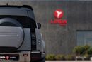 Land Rover Defender 90 X Land Rover Defender 90 2021 GCC under Warranty