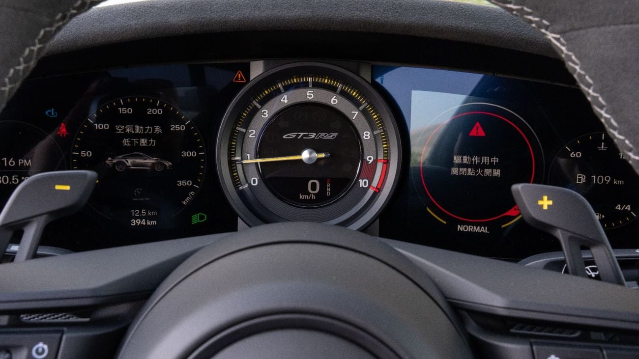 بورش 911 GT3RS Carrera GTS 3.0L (450 HP) Coupe