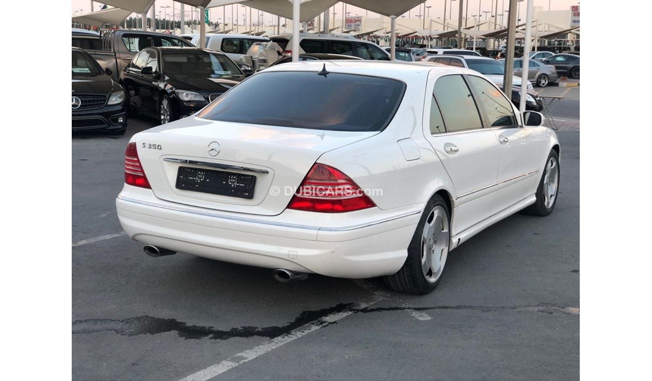 مرسيدس بنز S 350 موديل 2005 خليجي فل مواصفات ستاير خلفيه وتحكم كهربي كامل ونظام صوت ممتاز وتكييف خلفي وتحكم كهربي كام