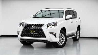 لكزس GX 460 PREMIER