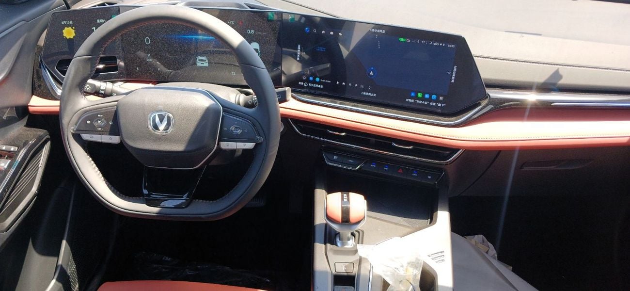 Changan X5 Plus Changan X5 Plus 1.5L Petrol PIONEER 2026YM