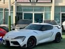 Toyota Supra GR TAN EDITION