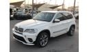 BMW X5 Bmw X5 model 2013 car prefect condition full option low mileage panoramic roof leather seats back ca