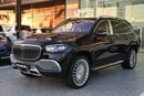 Mercedes Maybach GLS600 Maybach Mercedes-Maybach GLS 600 SUV, V8 Biturbo with Mild Hybrid Drive, Model 2023, Color Black