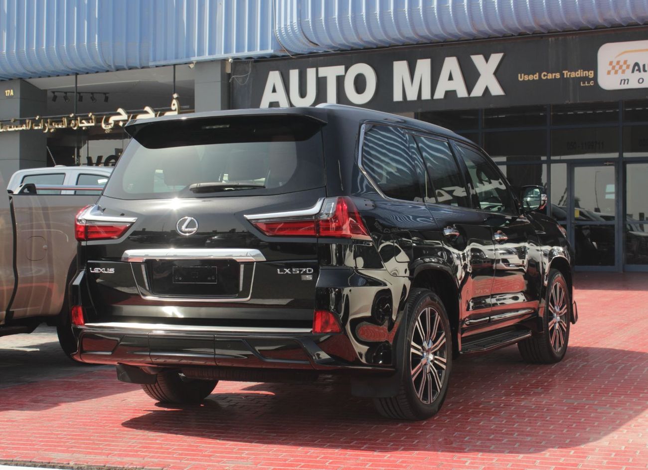 Lexus LX 570 Platinum 5.7L,GCC