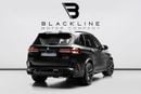 BMW X5 SUMMER STARTS NOW | EXCLUSIVE DEAL BY BLACKLINE, 2024 BMW X5m Competition, Agency Warranty + Service