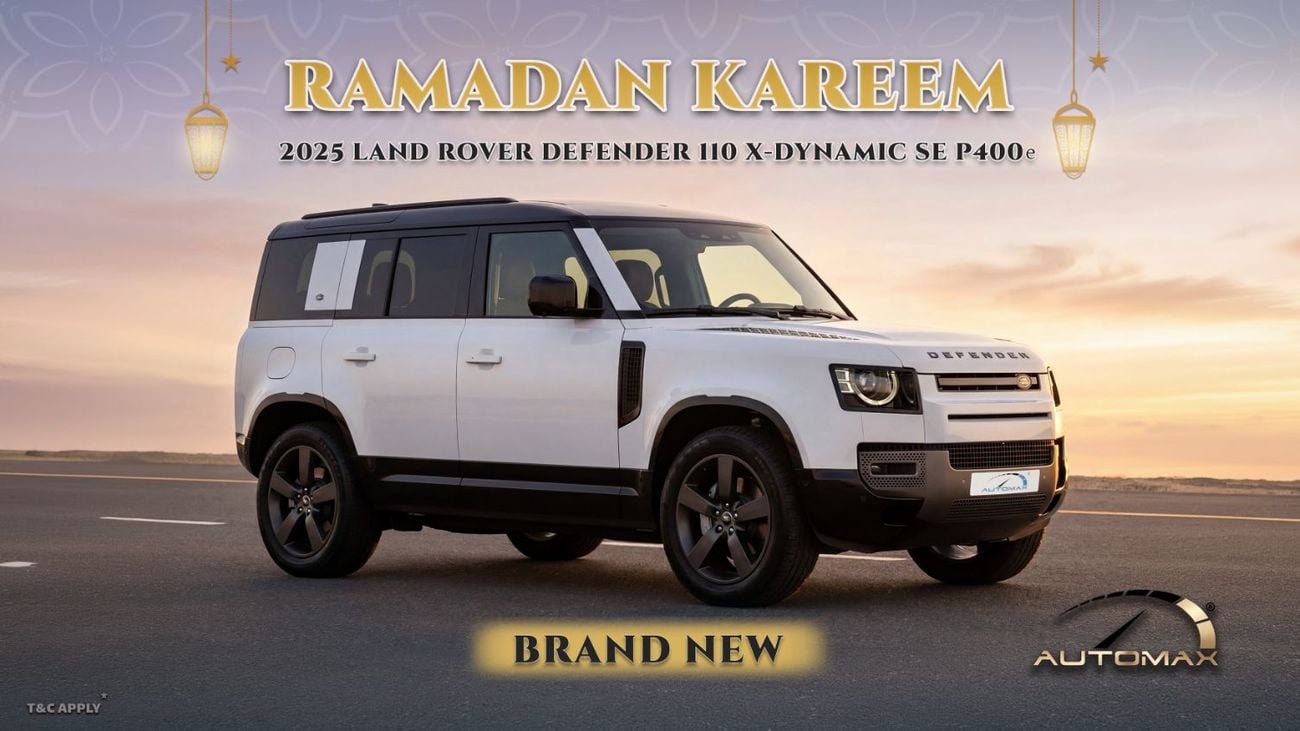 لاند روفر ديفندر 110 X-Dynamic SE P400e Plug-in Hybrid 2025 With 5 Years Or 200,000 Km Warranty