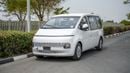 Hyundai Staria Hyundai Staria 3.5 AT 11 STR -2026YM