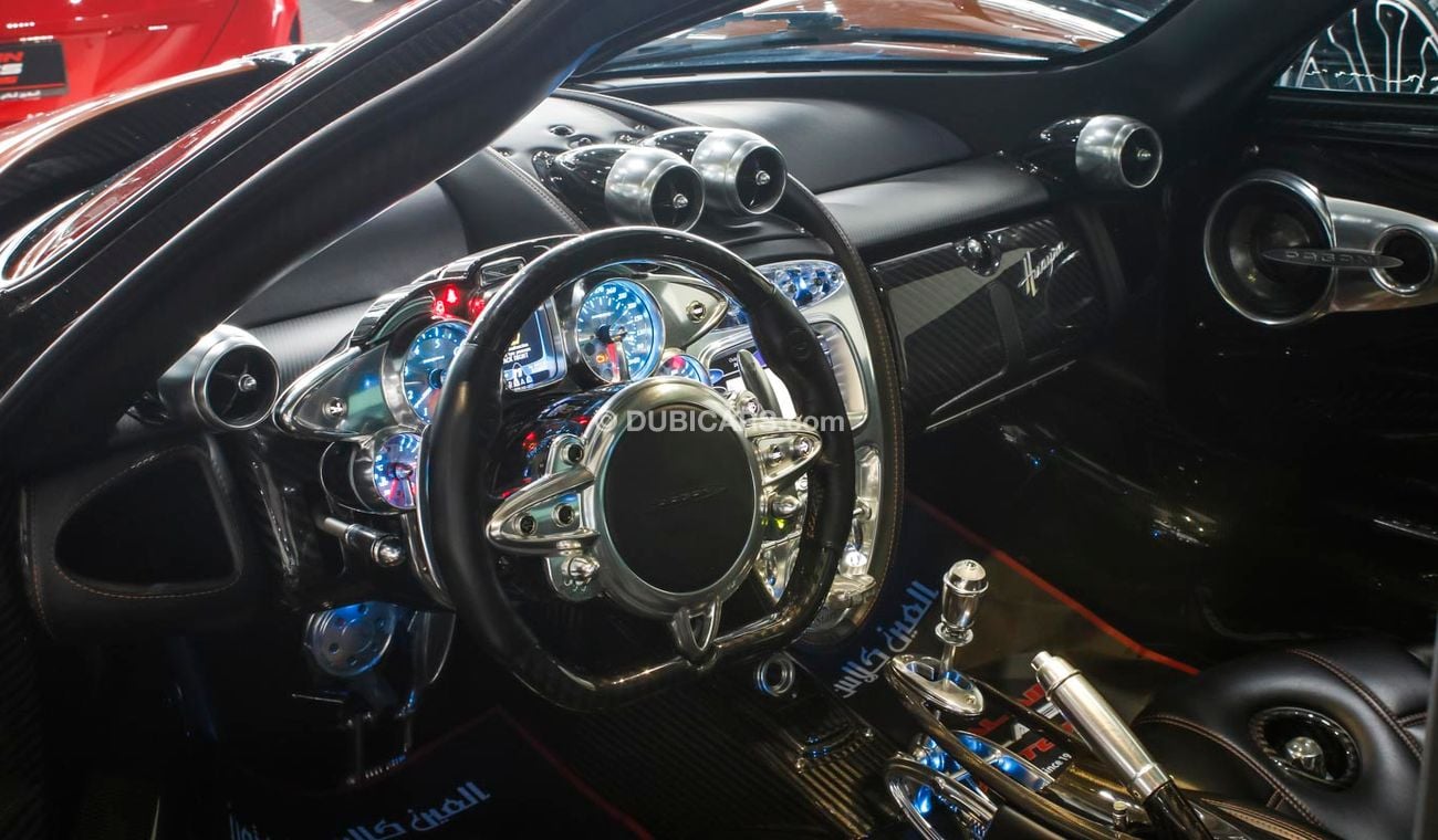 Pagani Huayra
