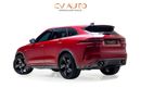 Jaguar F Pace - Euro Spec