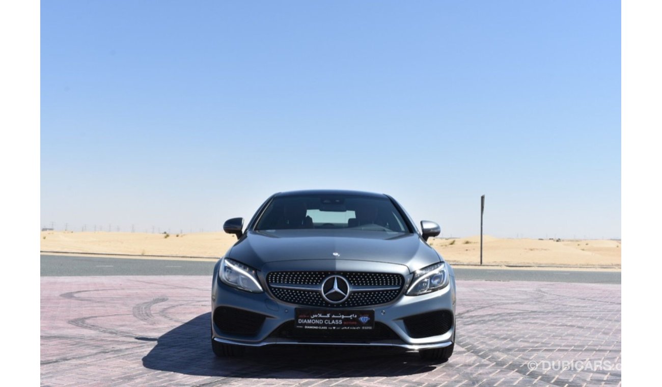 مرسيدس بنز C 300 كوبيه مرسيدس بنز سي 300 خليجي