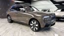 Rolls-Royce Cullinan Rolls Royce Cullinan Silver Badge - 2025 - Bespoke Color Edition