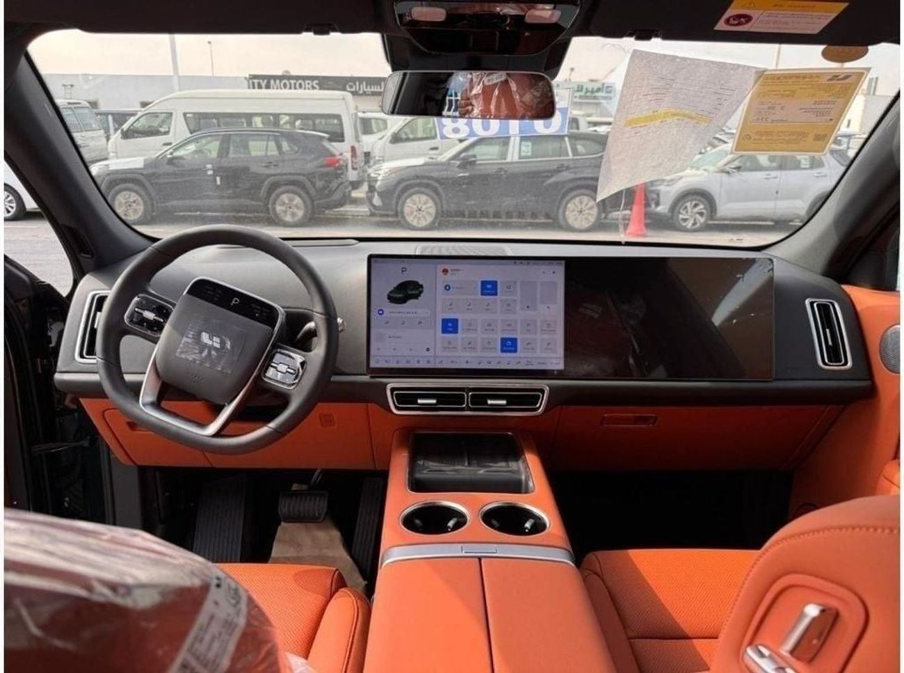 لي اوتو L7 LI AUTO L7 ULTRA-2024