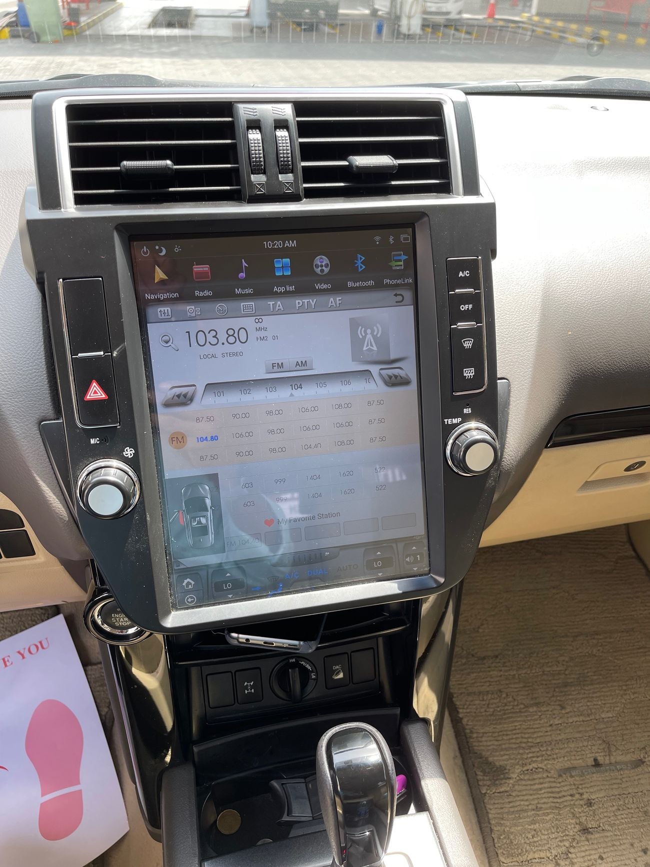 Toyota Prado VXR
