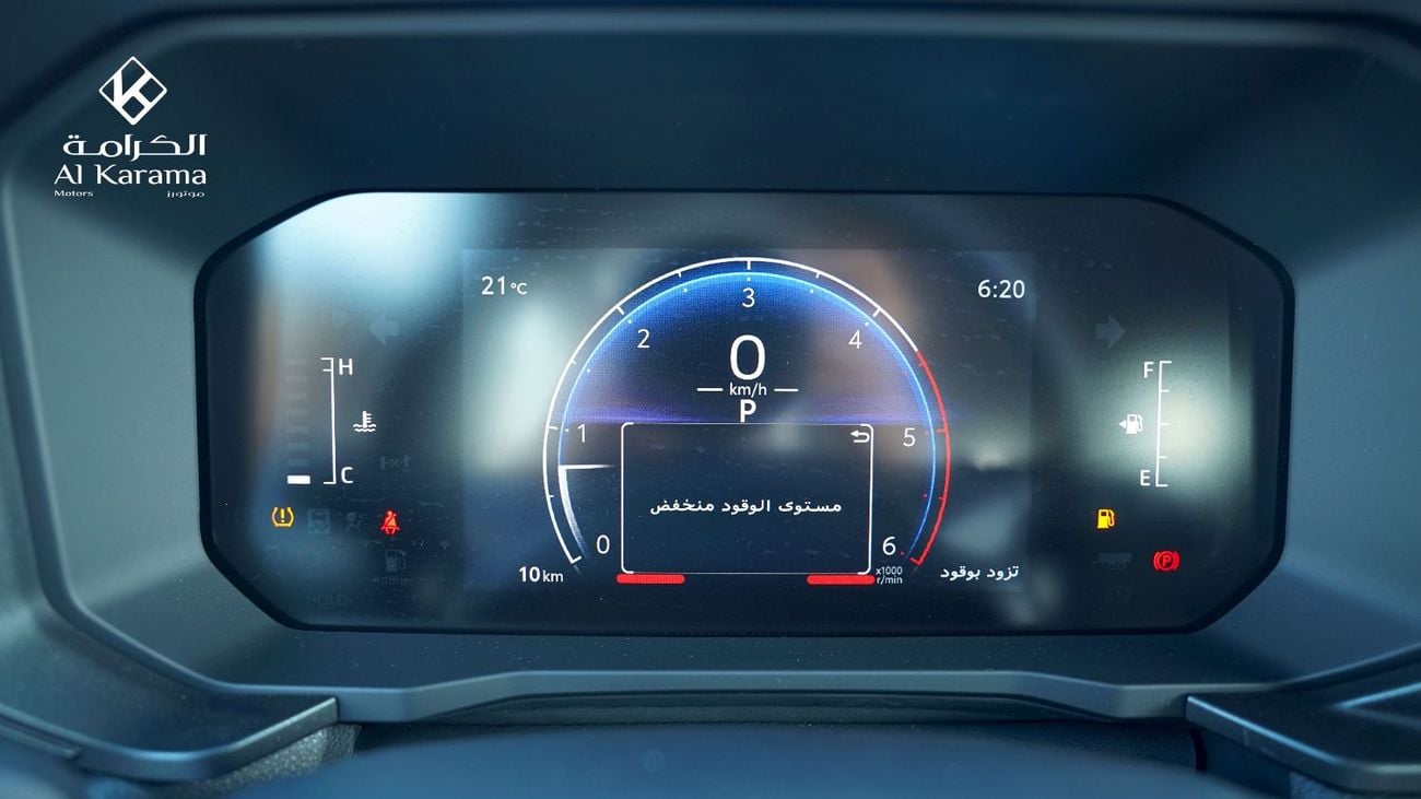 Toyota Prado 2.8L Urban | GCC Specs | Diff Lock | Rear Camera | 7 Seats | Zero KM